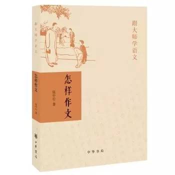 丛书文史知识点归纳_文史知识丛书_文史丛刊