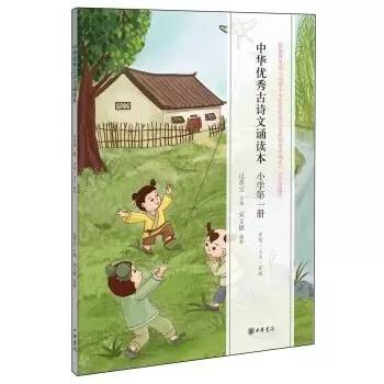 文史丛刊_文史知识丛书_丛书文史知识点归纳