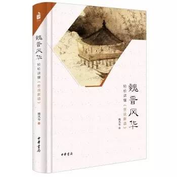 文史知识丛书_丛书文史知识点归纳_文史丛刊