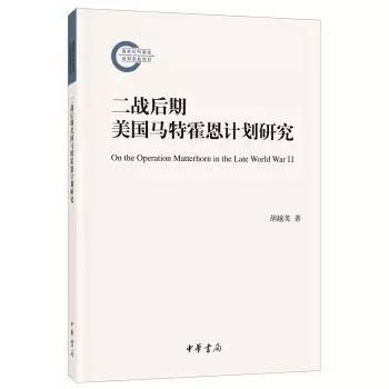 文史丛刊_文史知识丛书_丛书文史知识点归纳