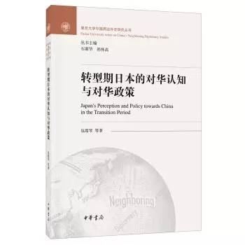 文史丛刊_文史知识丛书_丛书文史知识点归纳