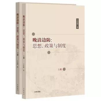 文史知识丛书_文史丛刊_丛书文史知识点归纳