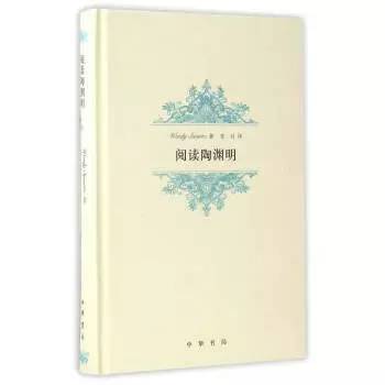 丛书文史知识点归纳_文史知识丛书_文史丛刊