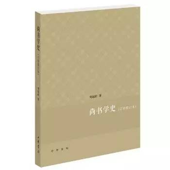 丛书文史知识点归纳_文史知识丛书_文史丛刊