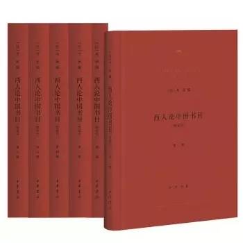 文史知识丛书_文史丛刊_丛书文史知识点归纳