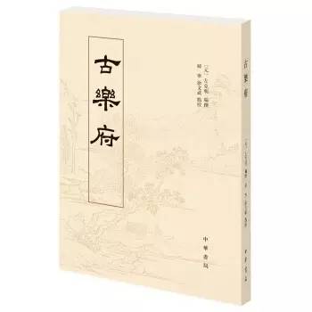 文史知识丛书_文史丛刊_丛书文史知识点归纳