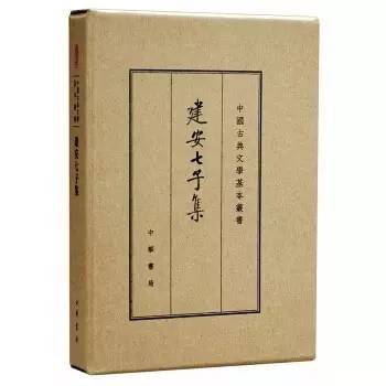 文史知识丛书_文史丛刊_丛书文史知识点归纳