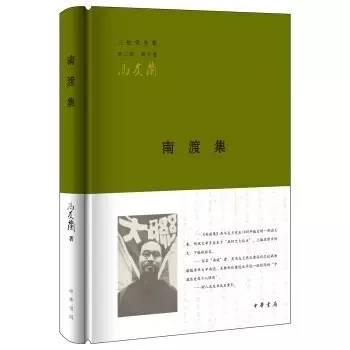 文史丛刊_丛书文史知识点归纳_文史知识丛书