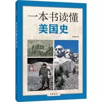 文史丛刊_丛书文史知识点归纳_文史知识丛书