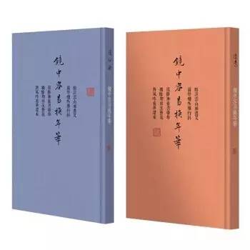 文史丛刊_文史知识丛书_丛书文史知识点归纳