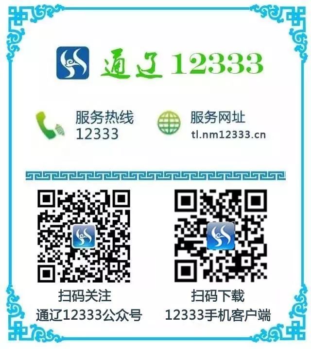 社会保障卡是不是_社会保障卡是什么_社会保障卡是社保