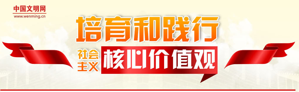 公平社会电影_公平社会是构筑法治国家的基础_社会公平