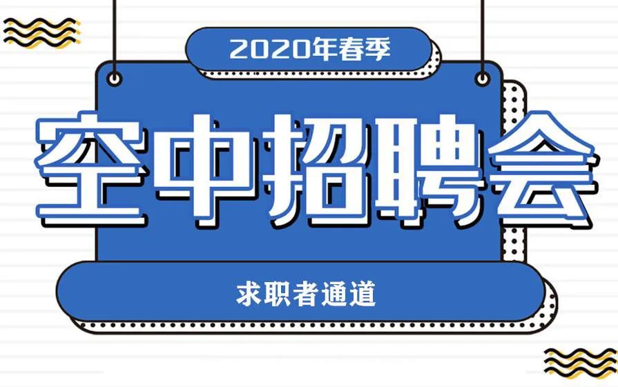 文史哲怎么样_文史哲类专业指的是什么_文史哲招聘