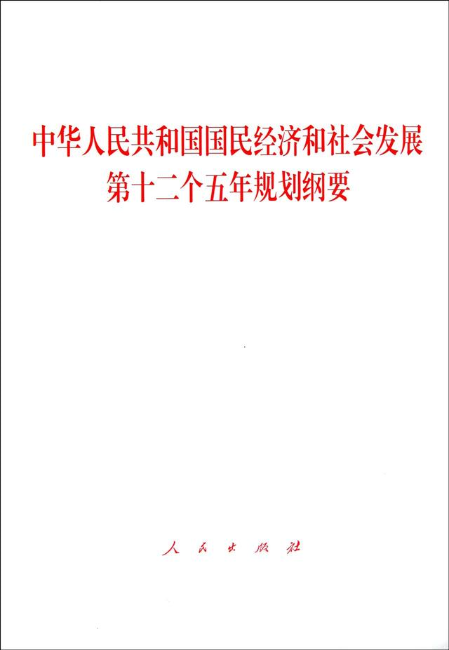 党史频道特别制作