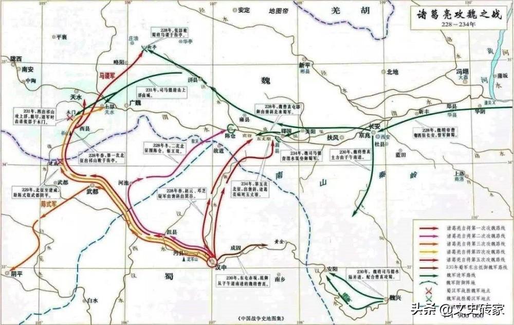 三国历史文_三国文史文章_三国文史