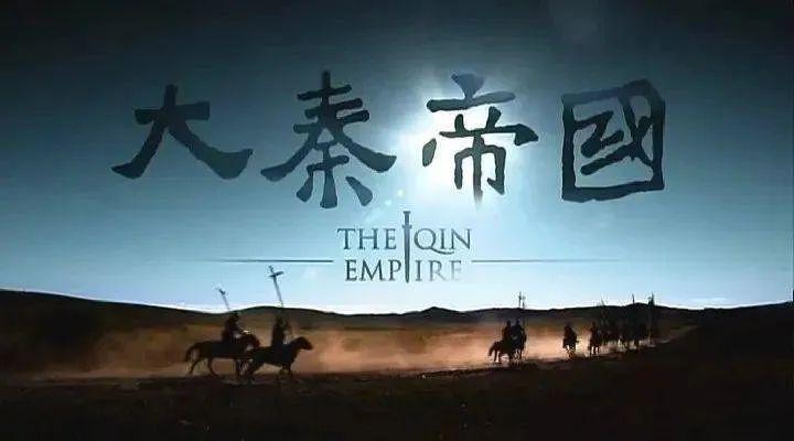 中国历史剧排行榜_中国历史剧排名_中国历史剧电视剧排行榜前十名