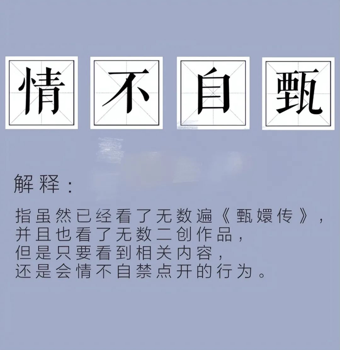 中国历史剧排名_中国历史剧排行榜_中国历史剧电视剧排行榜前十名