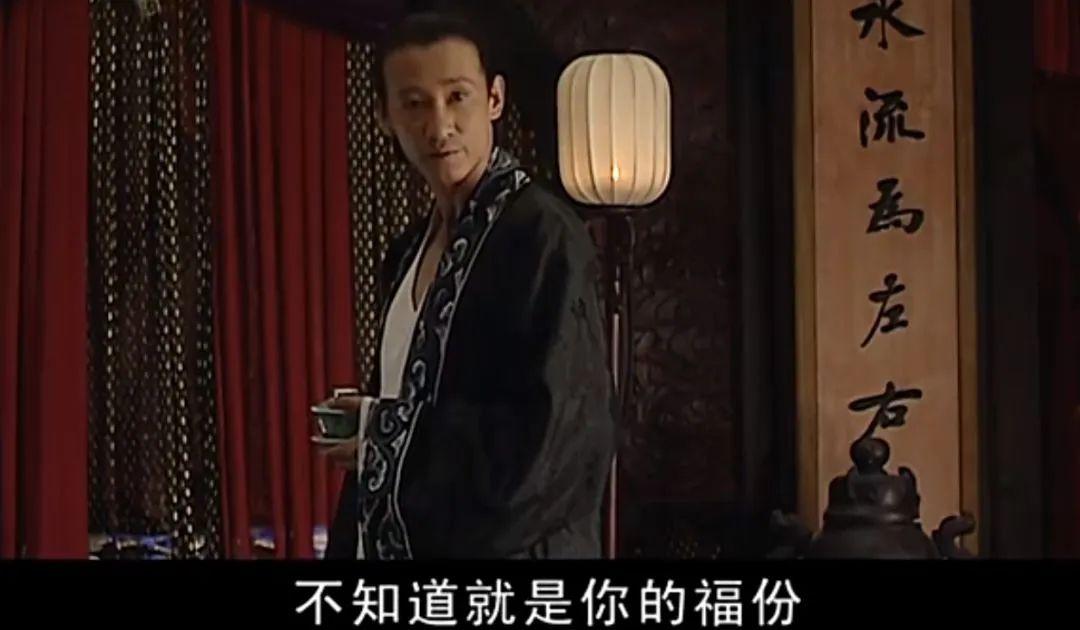 中国历史剧电视剧排行榜前十名_中国历史剧排名_中国历史剧排行榜