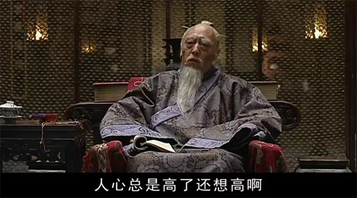 中国历史剧排名_中国历史剧电视剧排行榜前十名_中国历史剧排行榜