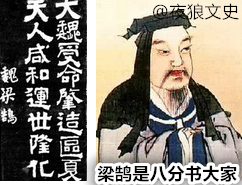 三国文史_三国文史资料_三国历史文献