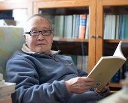 中华文史论丛目录_中华文史论丛期刊点评_中华文史论丛