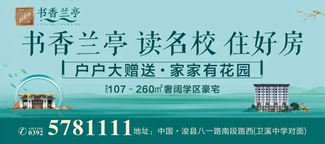 鹤壁市人力资源和社会保障局_鹤壁人力资源和社会保障_鹤壁人力和社会保障局