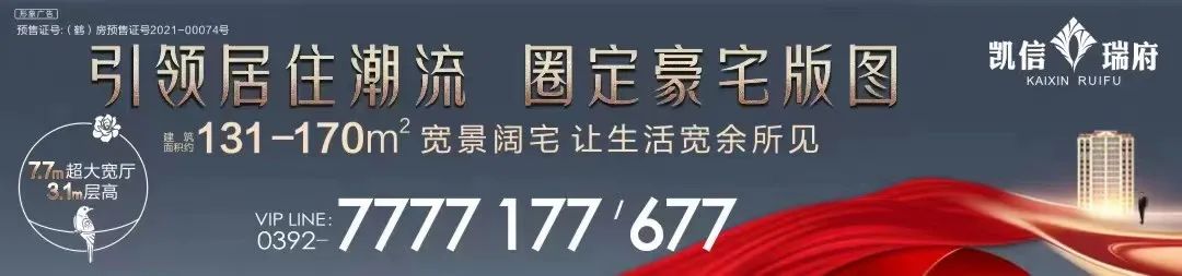 鹤壁市人力资源和社会保障局_鹤壁人力和社会保障局_鹤壁市人力资源和社会保障部