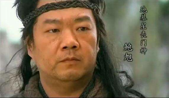 水浒传人物绰号_人物绰号水浒传贬义词_人物的绰号水浒传