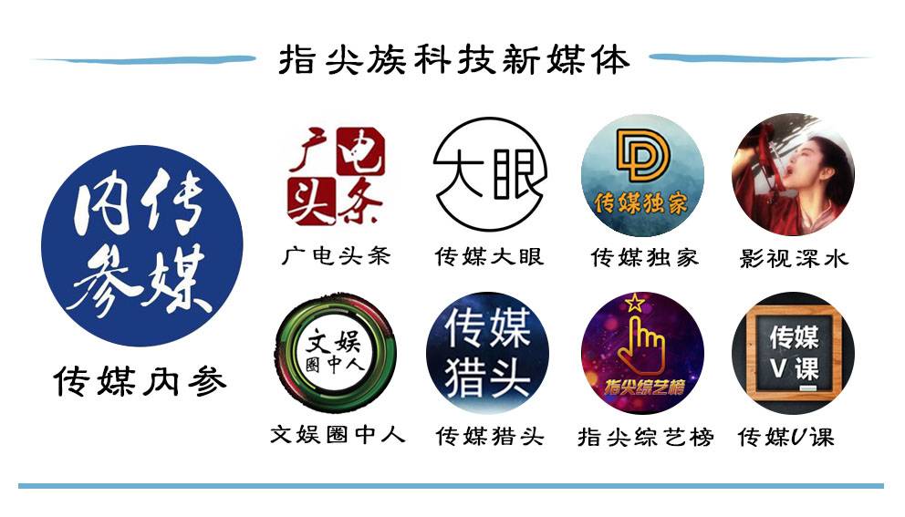 国学名士小征文_国学小名士第一季全集_国学小名士