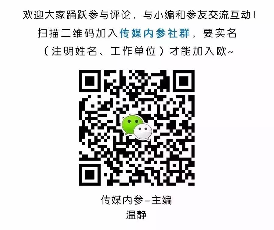 国学小名士_国学名士小征文_国学小名士第一季全集