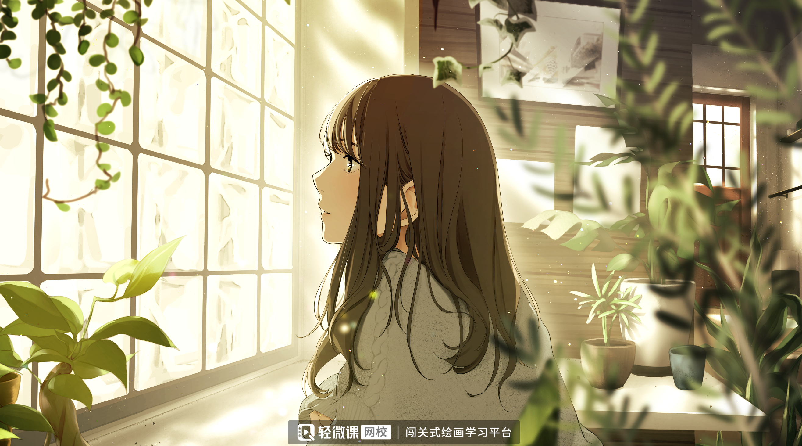 动漫人物基础画法