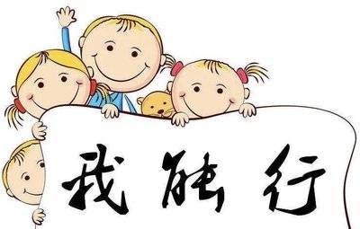 国学学校哪里有_国学学校收费一年多少钱_学校国学