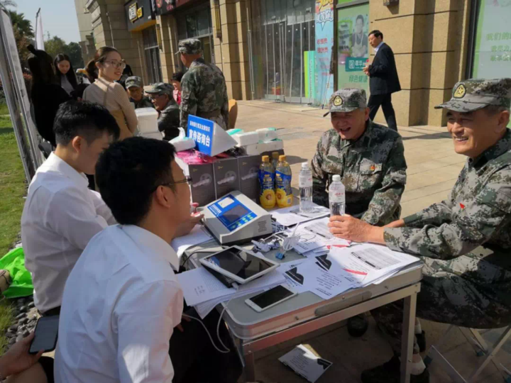 杭州市社会组织网_杭州社会组织网_杭州社会组织网站官网