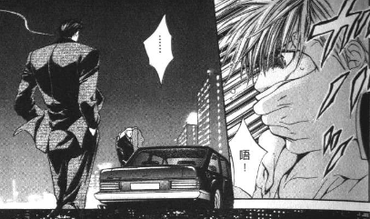 探索者漫画书_探索者系列漫画_乐高地心探索系列