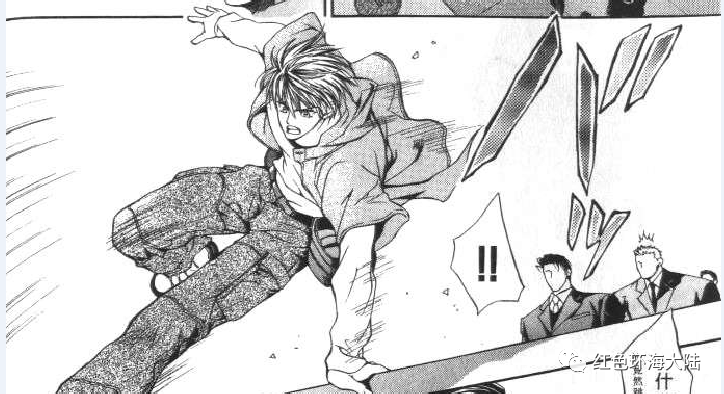 乐高地心探索系列_探索者系列漫画_探索者漫画书
