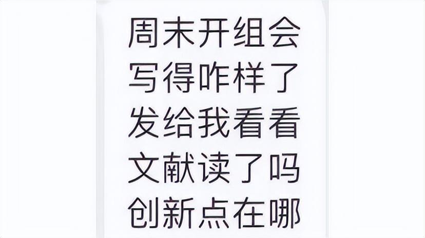 文史类研究生实验室安全考试_文史类研究生_文史类研究生国家线