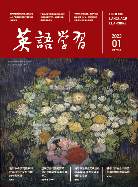 中国学术期刊网络出版总库在哪_中国学术期刊网络出版总库_中国学术期刊网络出版总库