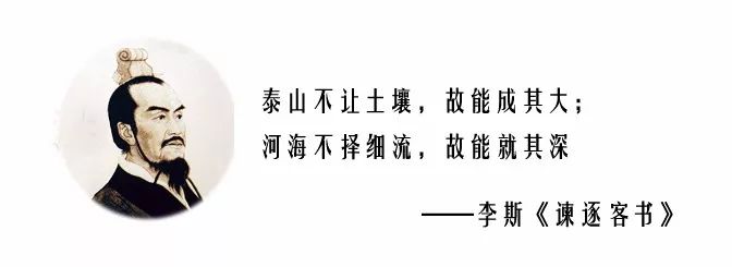 法家的代表人物和主要特点_人物法家代表作有哪些_法家代表人物