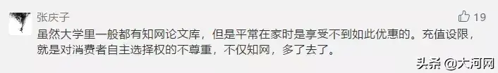 中国学术期刊网络出版总库_中国学术期刊网络出版总库_中国学术期刊网络出版总库在哪