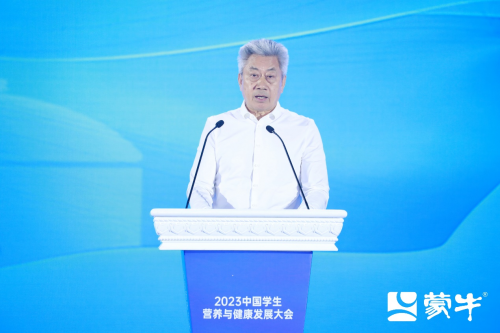 全国学生体质健康数据管理中心_全国学生体质健康网_全国学生体质健康网查看
