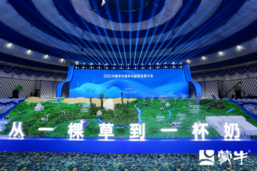 全国学生体质健康数据管理中心_全国学生体质健康网查看_全国学生体质健康网