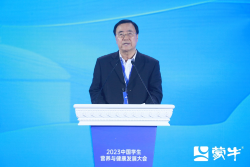 全国学生体质健康网_全国学生体质健康数据管理中心_全国学生体质健康网查看