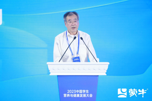 全国学生体质健康网查看_全国学生体质健康数据管理中心_全国学生体质健康网