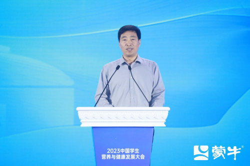全国学生体质健康网_全国学生体质健康网查看_全国学生体质健康数据管理中心