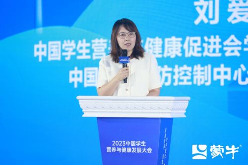 全国学生体质健康网查看_全国学生体质健康网_全国学生体质健康数据管理中心