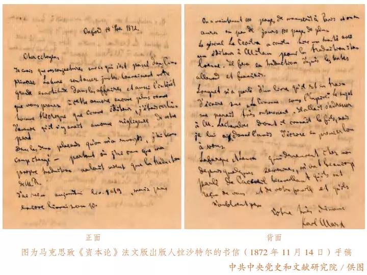 政治社会化的途径有哪些_社会政治_政治社会化名词解释