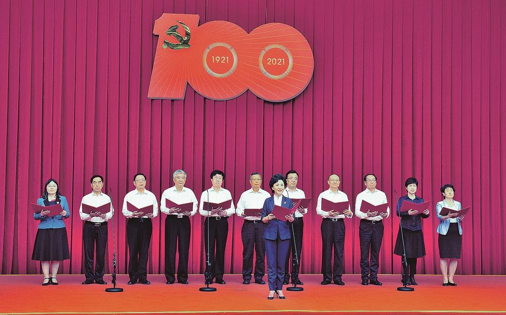 政协文史委员会_政协文史_政协文史馆