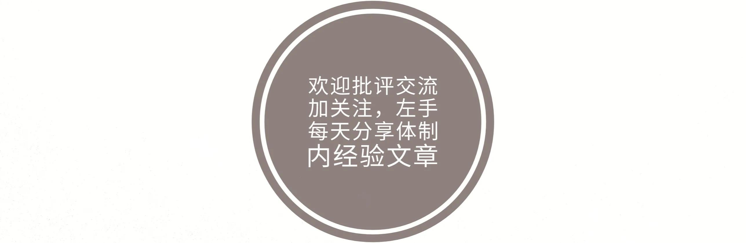 范文史诗是哪两个_范文史诗_范文史