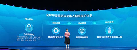探索游戏幼儿园_探索游戏推荐_探索游戏