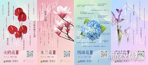 探索游戏推荐_探索游戏_探索游戏幼儿园
